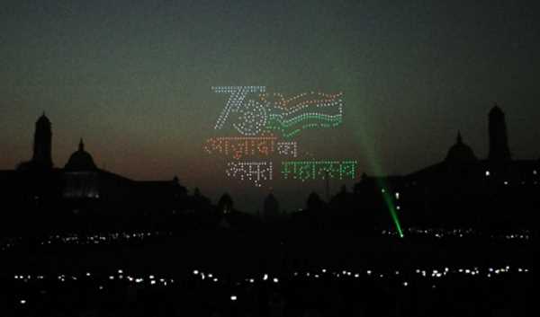 बीटिंग र्रिटीट समारोह का हिस्सा बनेंगे 1000 ड्रोन